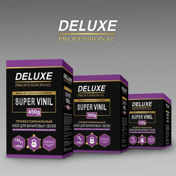 Deluxe կլե աբոյի SUPER VINIL 0.3 կգ, — Ապրանքի նկար 1