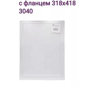 դռնակ պլաստ. սալիկի 300*400 230