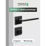 բռնակ DECCOD THOMAS key BL 21069