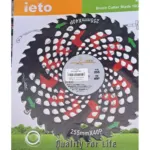 կ դիսկ պաբեդիտ սև փոքր IETO 10803