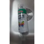 փչովի գրունտ մոխրագ. 425մլ Պրեստիժ