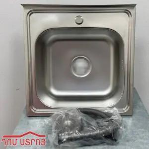DS-45 M5050R լվացարան +սիֆոնով 500*500*200