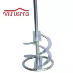 DS-36-5 միքսեռի միքսեռ M14 120*600