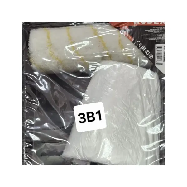 վալիկի հավաքածու BRBS2303 — Ապրանքի նկար 1