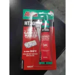 սիլիկոն կարմիր փոքր 50գ SA115 Akfix