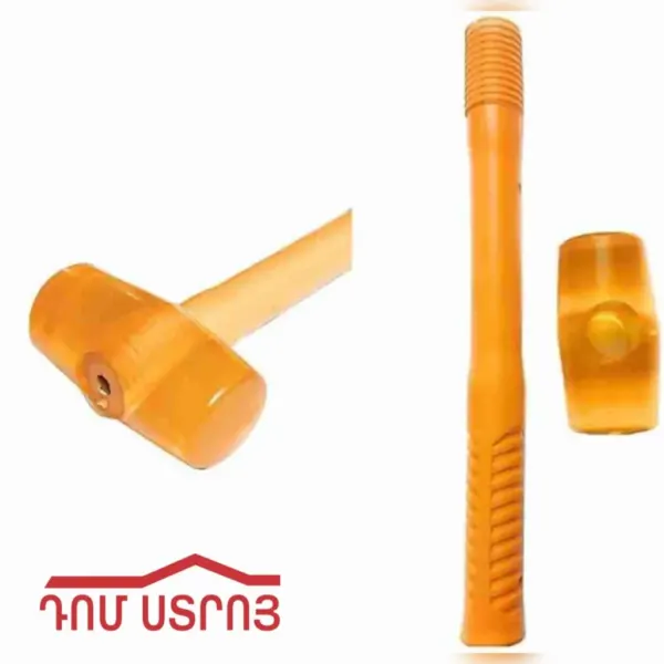DS-40-7 մուրճ սիլիկոնե դեղին փափուկ 420գ — Ապրանքի նկար 1