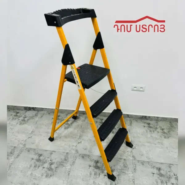 աստիճան ծալովի սև/դեղին 4ոտք Venos 1-23 — Ապրանքի նկար 1