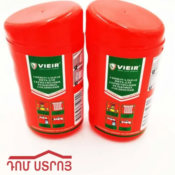DS-1-3 շին.պոլիմերային պակլի մեկուսիչ 80մ — Ապրանքի նկար 1