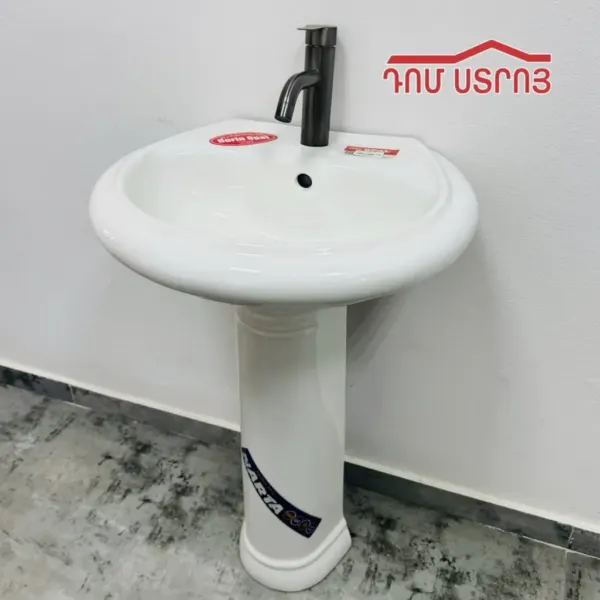 լվացարան Ø53սմ/կերամիկա 1-12 — Ապրանքի նկար 1