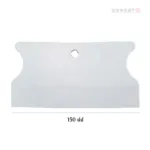 շպակլի ռեզինի 150մմ սպիտակ 308-150