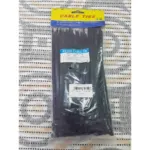 ճռիկ 4.5*200 սև