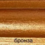 Ներկ Մաքսիմա դեկոր բռոնզ 0.1կգ — 2-րդ նկար
