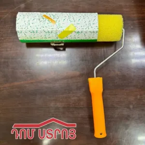 DS-32-5 վալիկ դեկորատիվ զամասկի 20սմ օրանժ պոչ