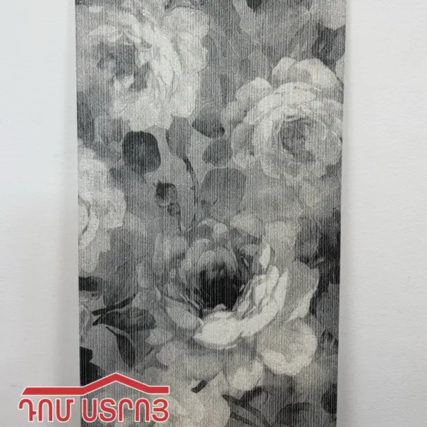 Emeen Rose Rustic Matt սալիկ 60*120մմ — Ապրանքի նկար 1