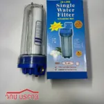 ֆիլտր ջրի պլաս.կորպուսով DS-30-1