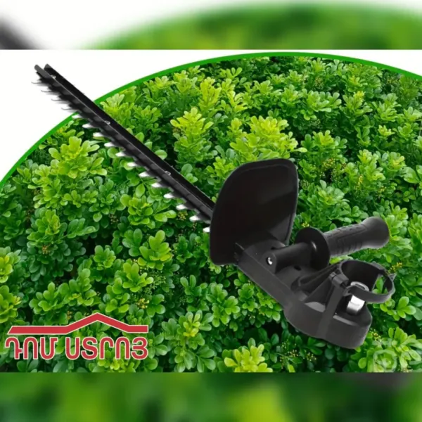 թփեր կտրելու գլխադիր/насадка/ DS-21-17 — Ապրանքի նկար 1