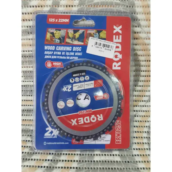 սղոց դիսկ շղթայով 125մմ RRW125C Rodex — Ապրանքի նկար 1
