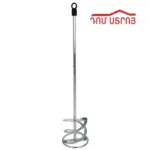 DS-36-4 միքսեռ պերֆի 120*600