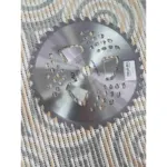 կ դիսկ կտրվածքով IETO 08860