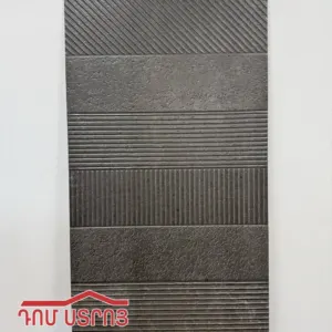 Montreal Kalizia Rustic Matt սալիկ 60*120մմ