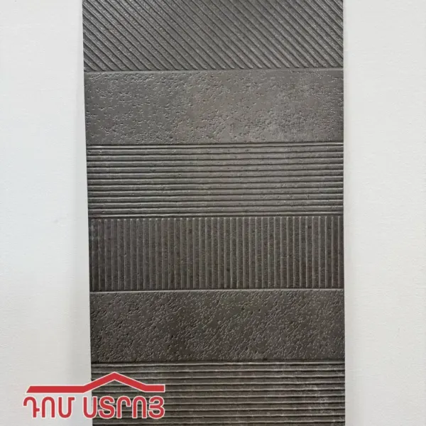 Montreal Kalizia Rustic Matt սալիկ 60*120մմ — Ապրանքի նկար 1