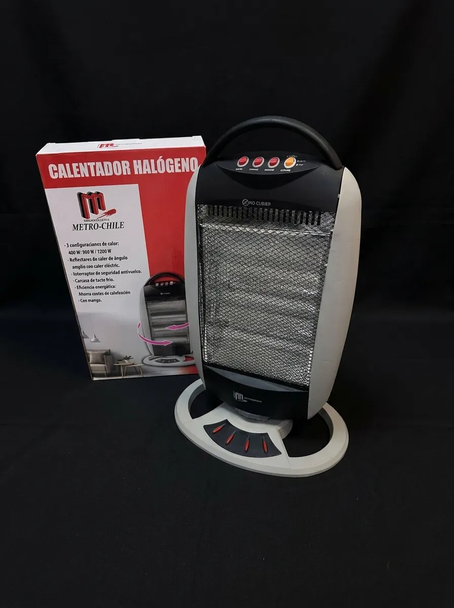 DS-115-2 էլ.տաքացուցիչ պտտվող NSB-L120I-1200W
