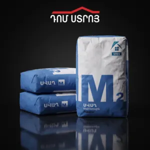 Սվաղ М2 23կգ Շեն