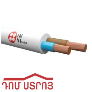 invi մալուխ պղնձե 2*6