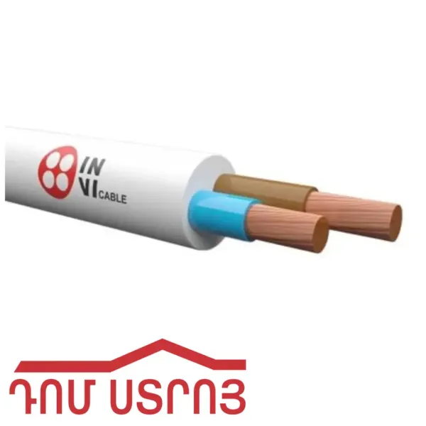 invi մալուխ պղնձե 2*6 — Ապրանքի նկար 1