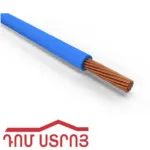 invi մալուխ պղնձե 1*1.5