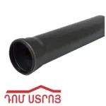 կոյուղու խողովակ 110 6մ