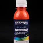 Պրեստիժ գունանյութ ունիվ. 8 100մլ կոռալլ — 1-րդ նկար