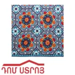paniaz dark stair 35×120 astijan  persian tiles