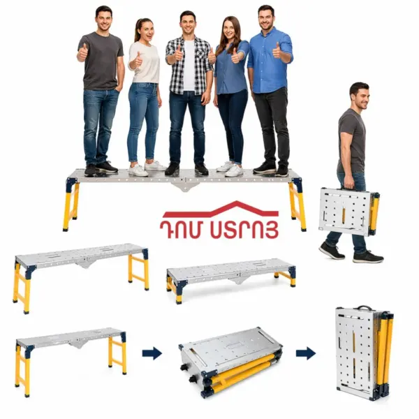 DS-56-1 խառաչո մետաղյա ծալվող երկարող 36*160 — Ապրանքի նկար 1