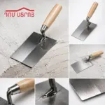 DS-11-75 սվաղի մալա 180մմ քառակուսի