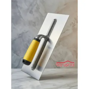 DS-11-64 գաջի մալա երկաթե պոչ դեղին 280*120մմ