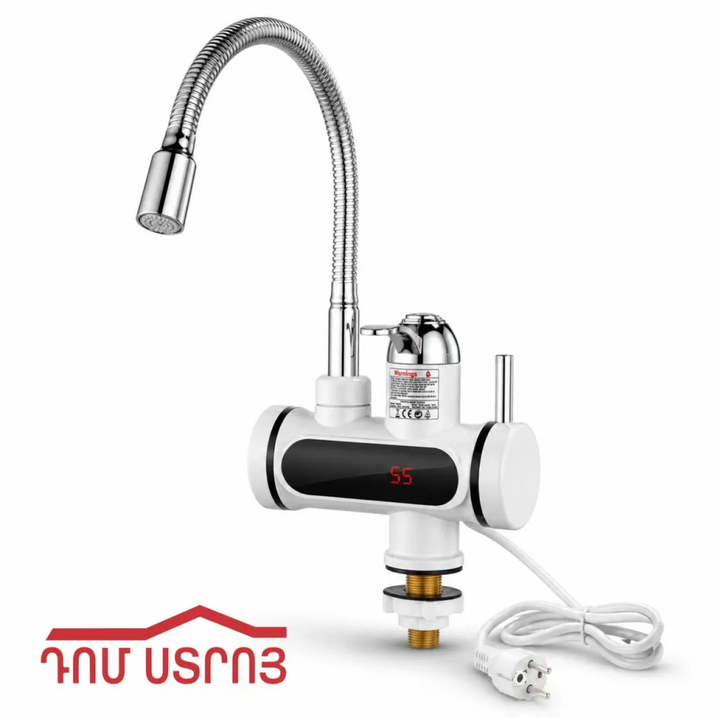 DS-11-15 գեյզեր ծորակ սպիտակ 3կվտ