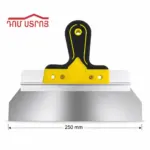 DS-11-85 շպատել ներժ սև պոչ 10 250մմ (1տ=9h)