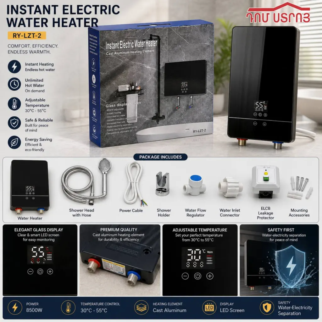 DS-11-19 գեյզեր երաշխիքով 8.5կվտ սև թվային էկրան+ավտոմատ անջատիչ+դուշ+դուշի ու ջրի շլանգներ+կախիչ ուղղահայաց