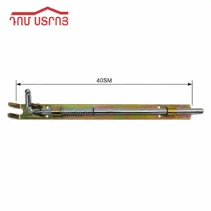 DS-11-42 շպինգալետ+դիմադիր 40սմ (1տ=12h)