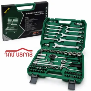 DS-66-9 կլուչների+գալովկեքի կոմպլեկտ