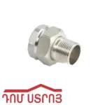 խող․կցամ․նիկել T2025*1/2F*2025 21365