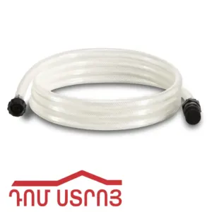 շլանգ կարշերի կցամասերով սպիտակ 15մ 40760