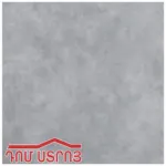 Katrina Light Grey սալիկ 60*120