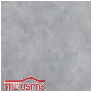 Katrina Light Grey սալիկ 60*120