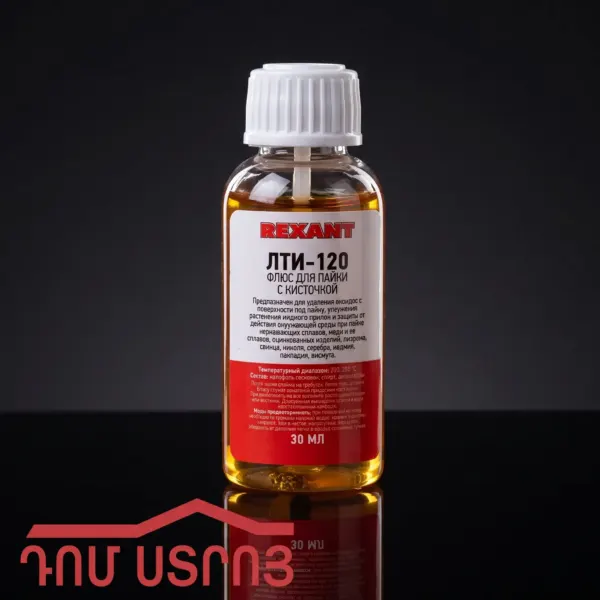 պայկի ֆլյուս հեղուկ կանիֆոլ վրձինով 30մլ 09-3626 Ռեքս 94 — Ապրանքի նկար 1