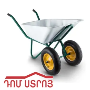 բեռնասայլակի կաշկի թաս