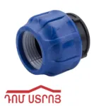 սև տրուբի զագլուշկա 63 34988