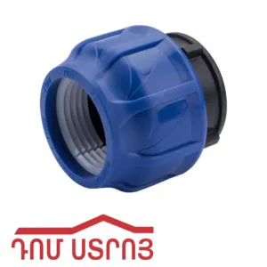 սև տրուբի զագլուշկա 63 34988