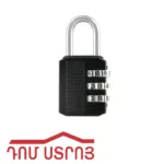 կողպեք ճամպրուկի Z8-13 40710